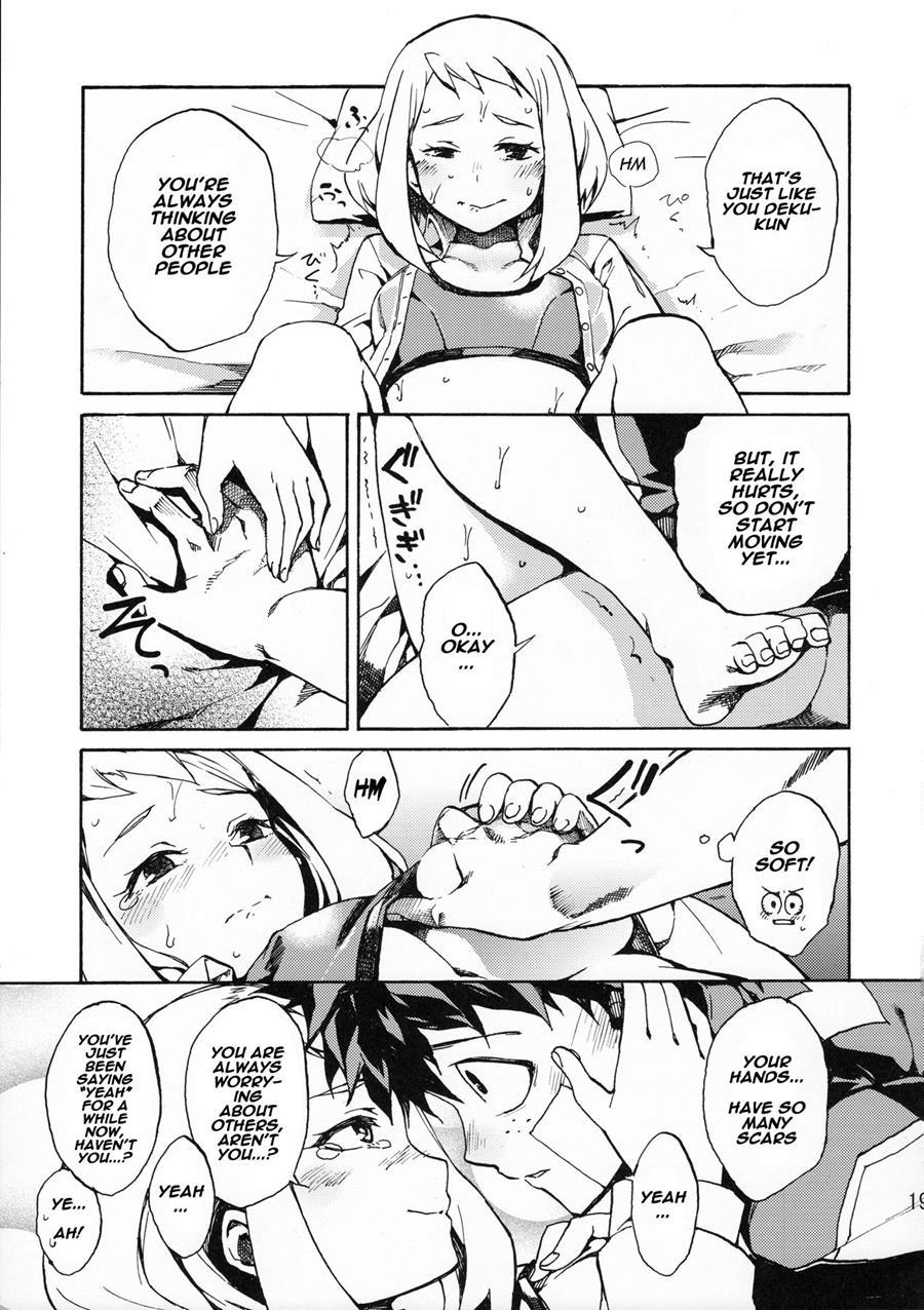 Ukiseikou 1