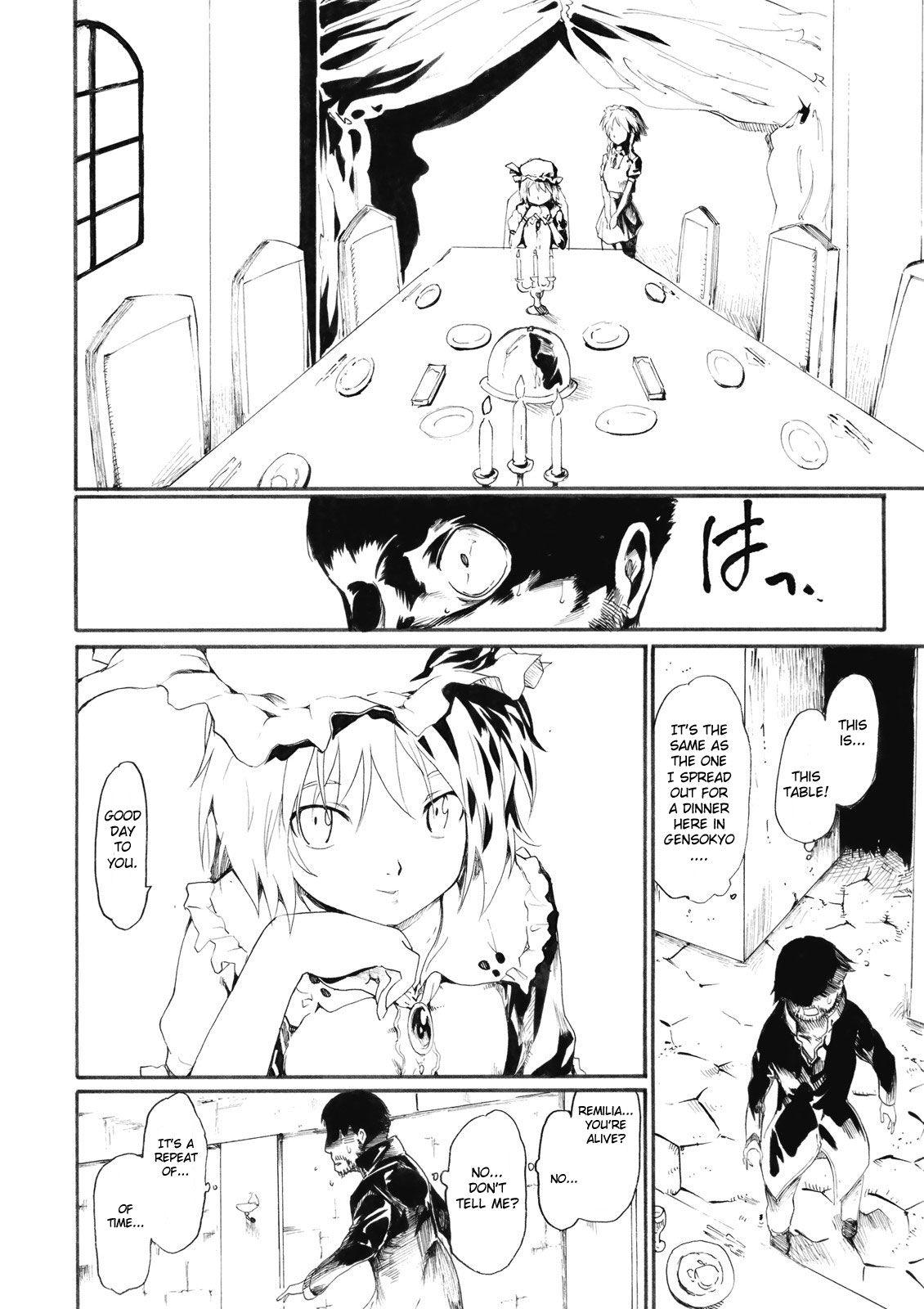 Ukiyo Emaki Remilia Koroshi 1