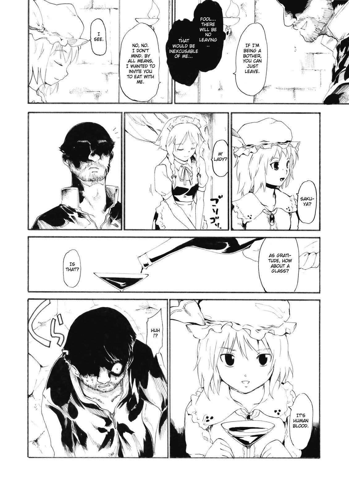 Ukiyo Emaki Remilia Koroshi 1