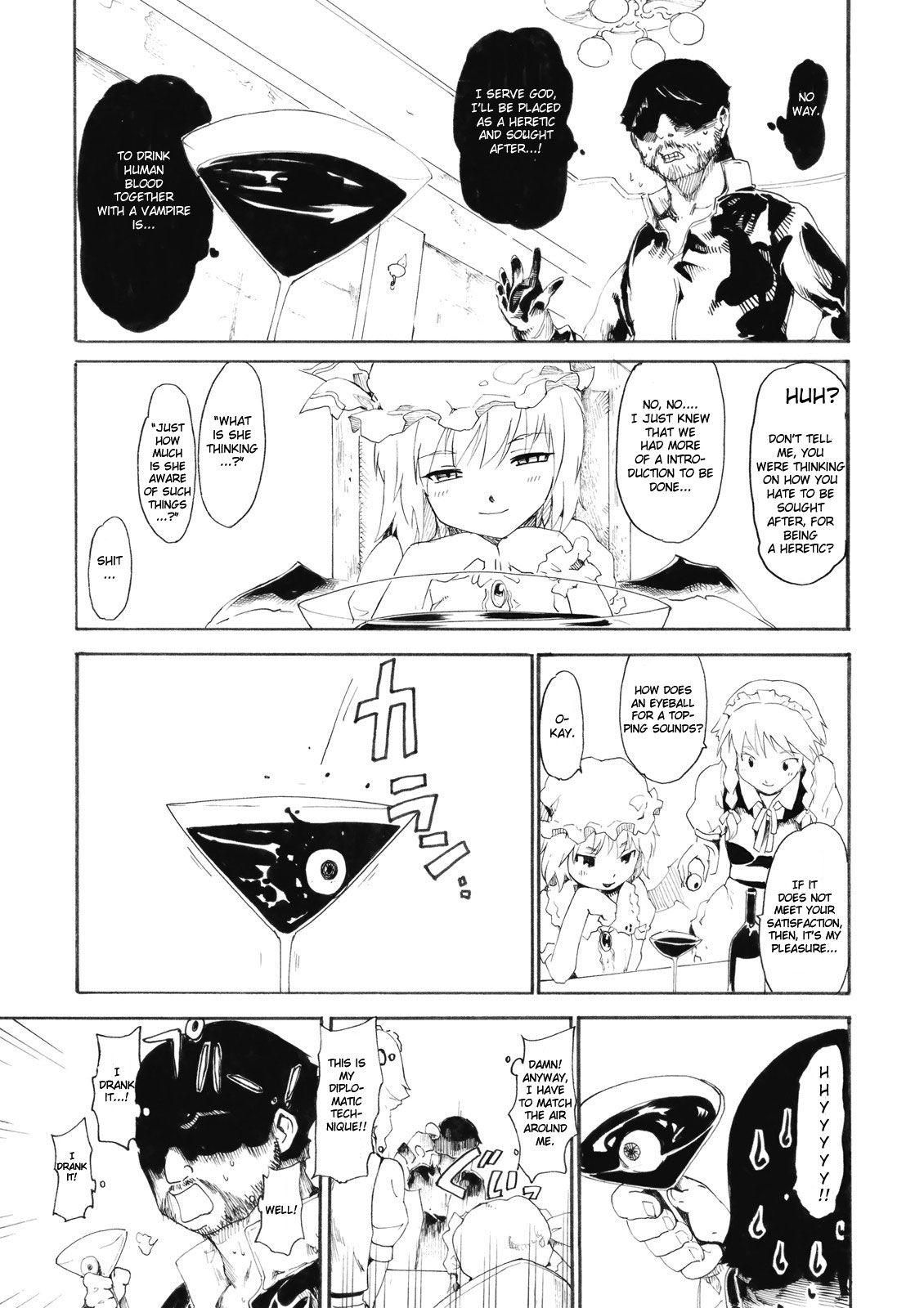 Ukiyo Emaki Remilia Koroshi 1