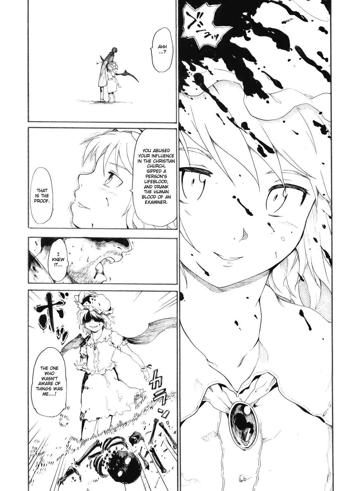 Ukiyo Emaki Remilia Koroshi 1