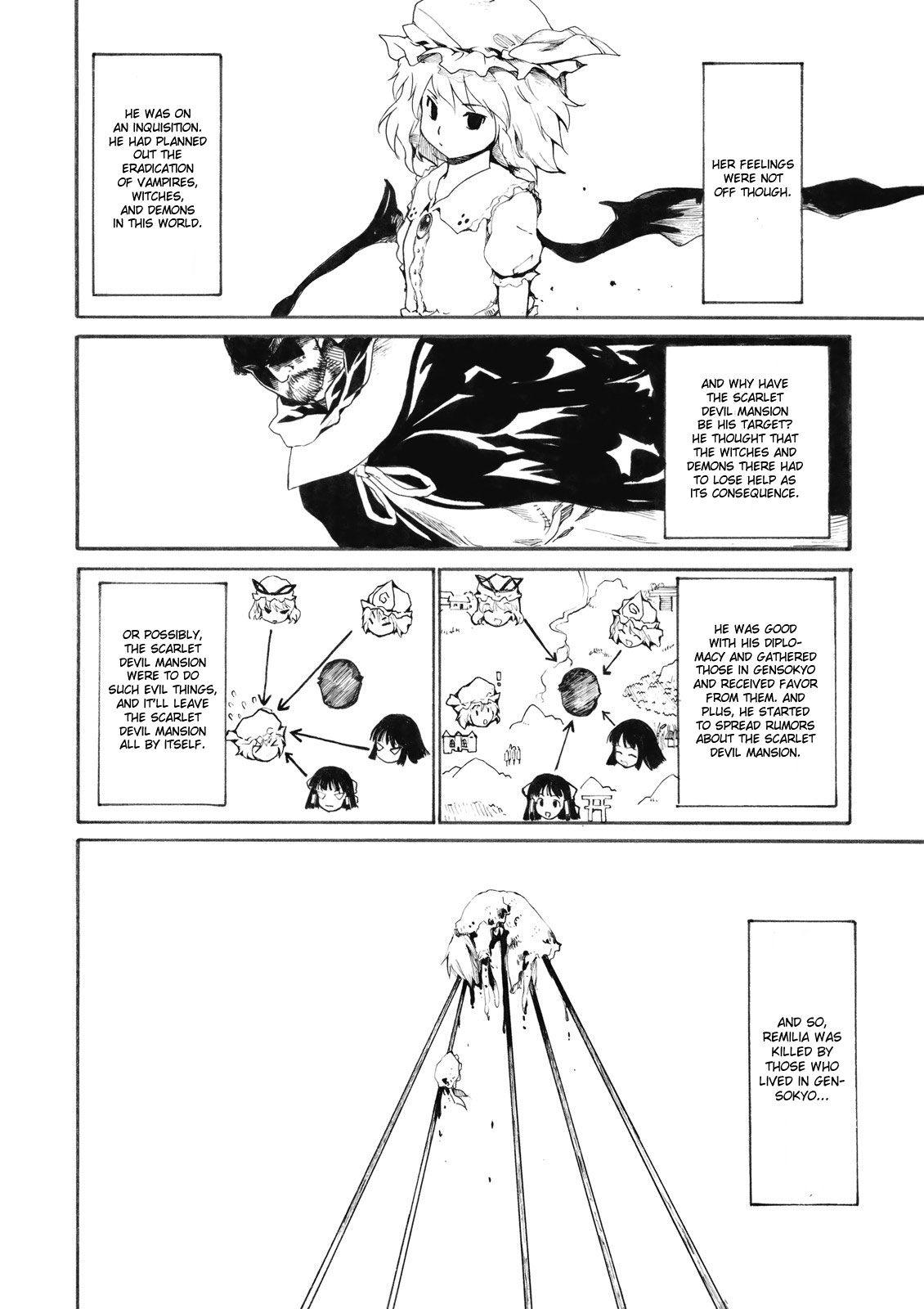 Ukiyo Emaki Remilia Koroshi 1