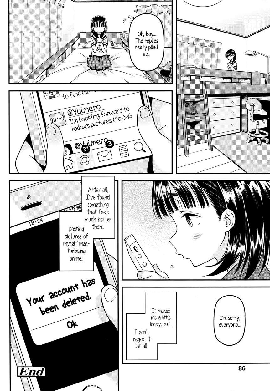 Ulterior Account 1