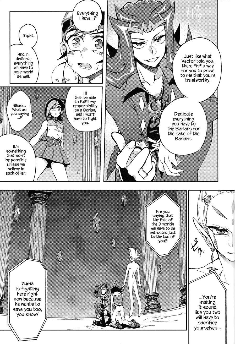 Ultimate Eden [yaoi] 1