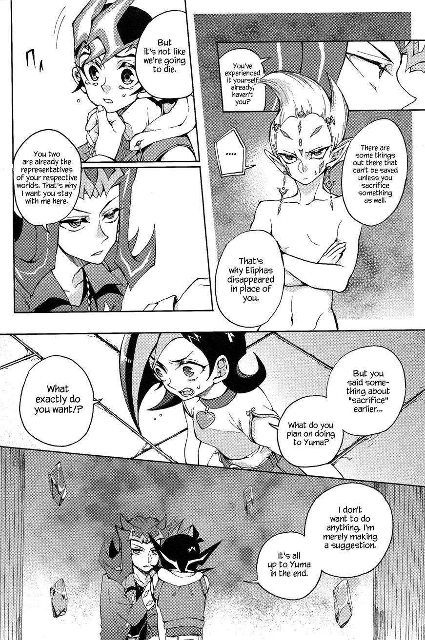 Ultimate Eden [yaoi] 1