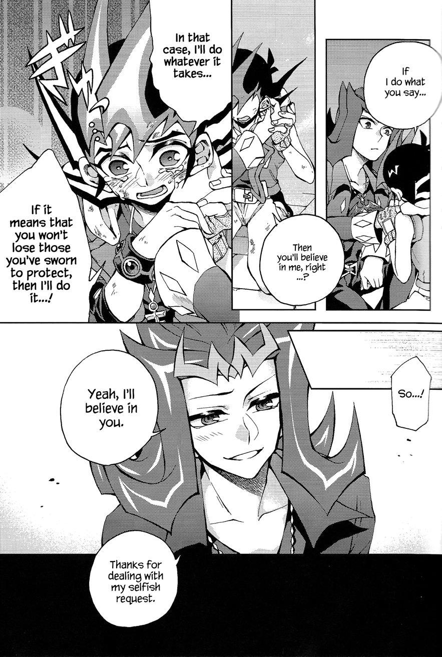 Ultimate Eden [yaoi] 1