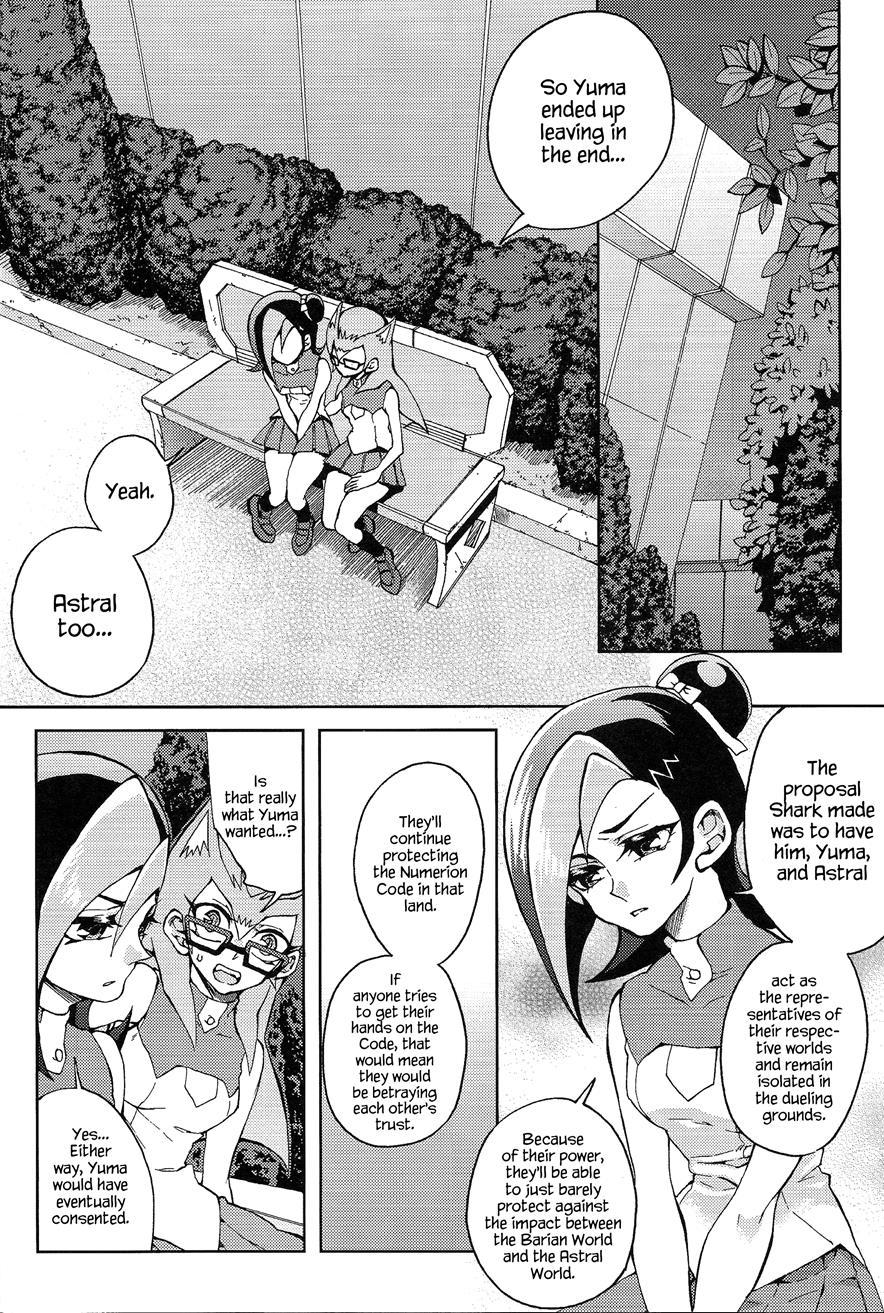 Ultimate Eden [yaoi] 1