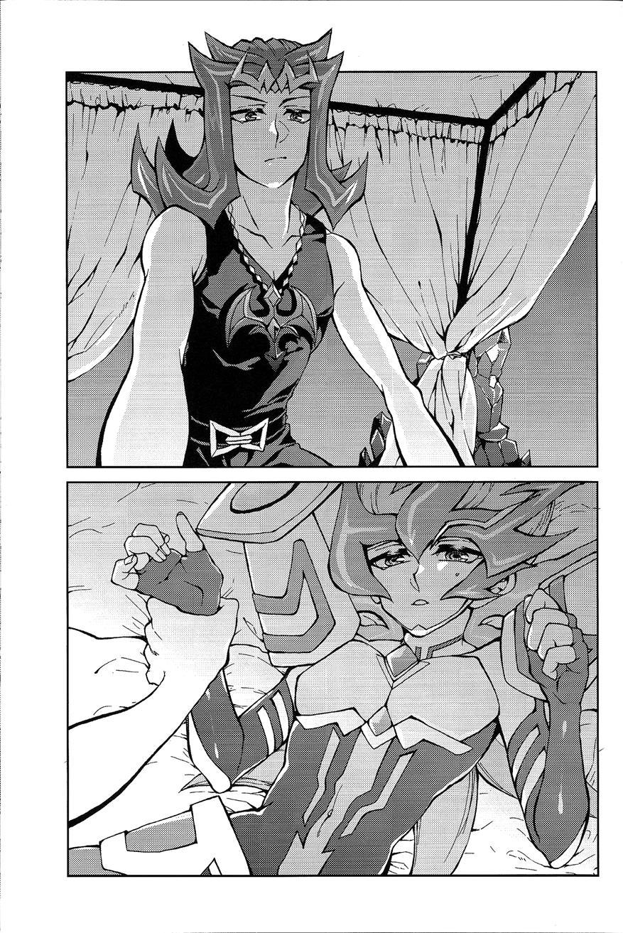Ultimate Eden [yaoi] 1