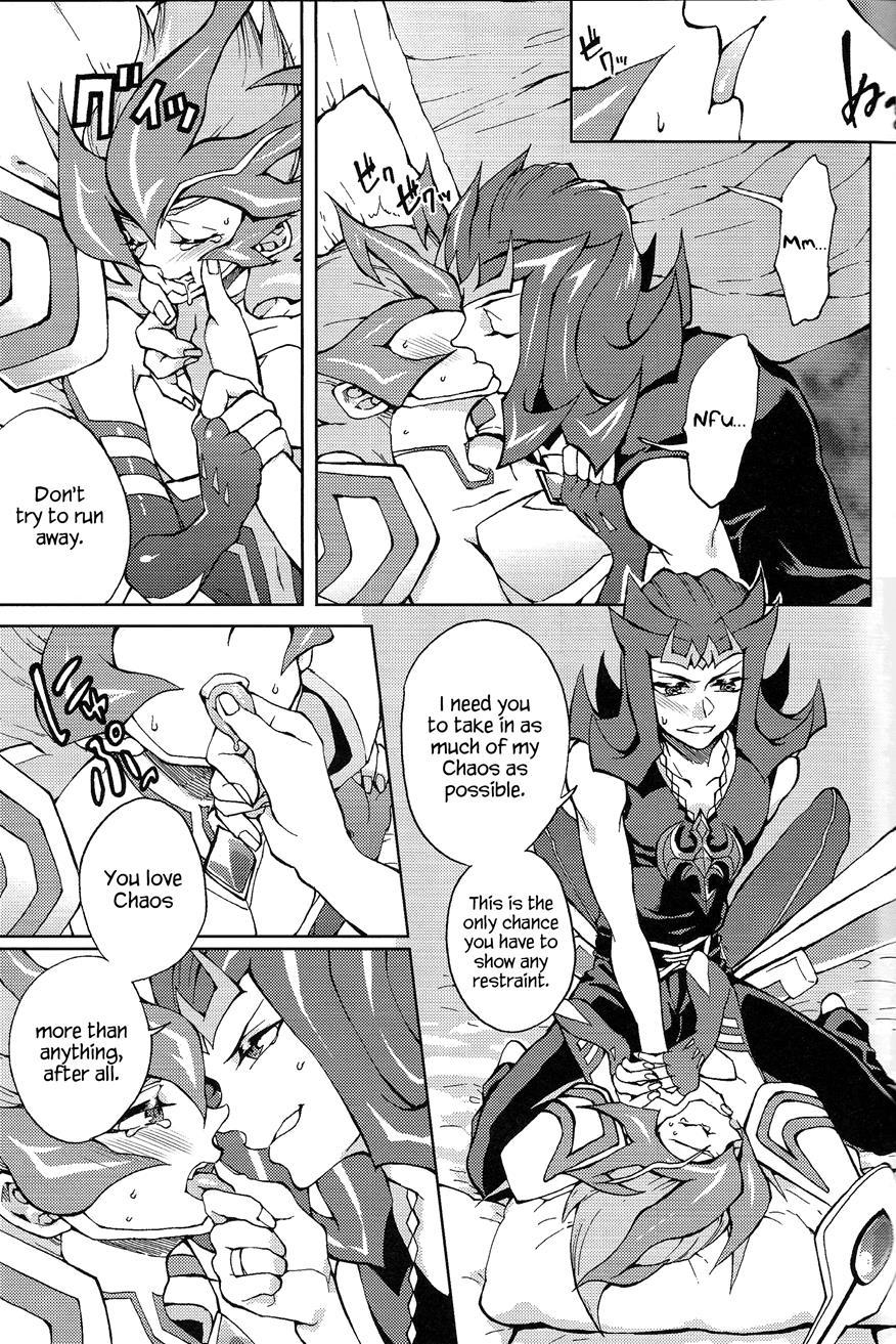 Ultimate Eden [yaoi] 1