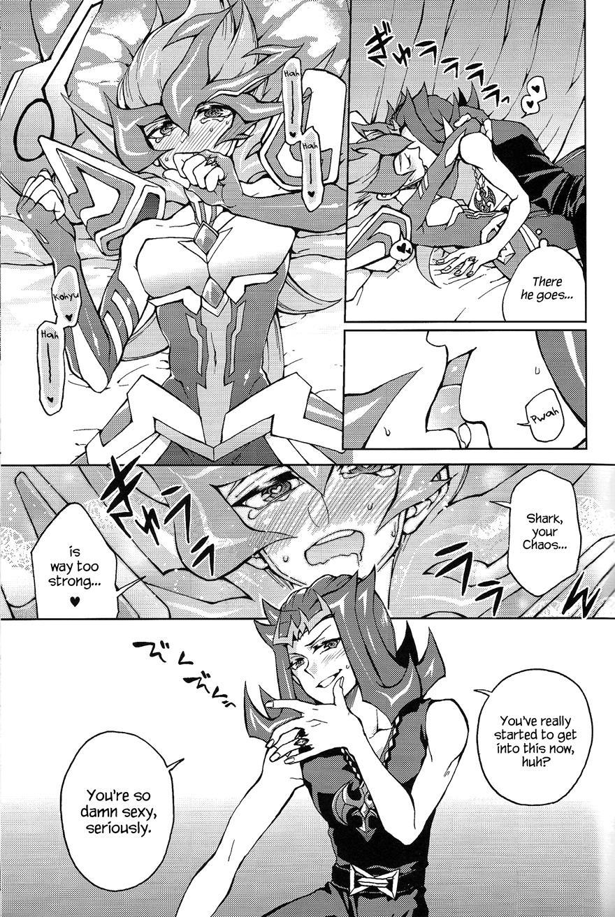 Ultimate Eden [yaoi] 1