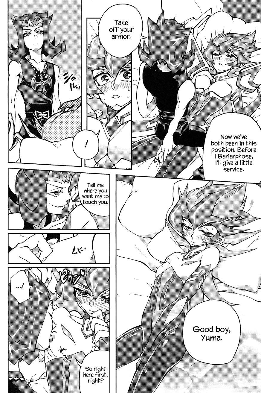 Ultimate Eden [yaoi] 1