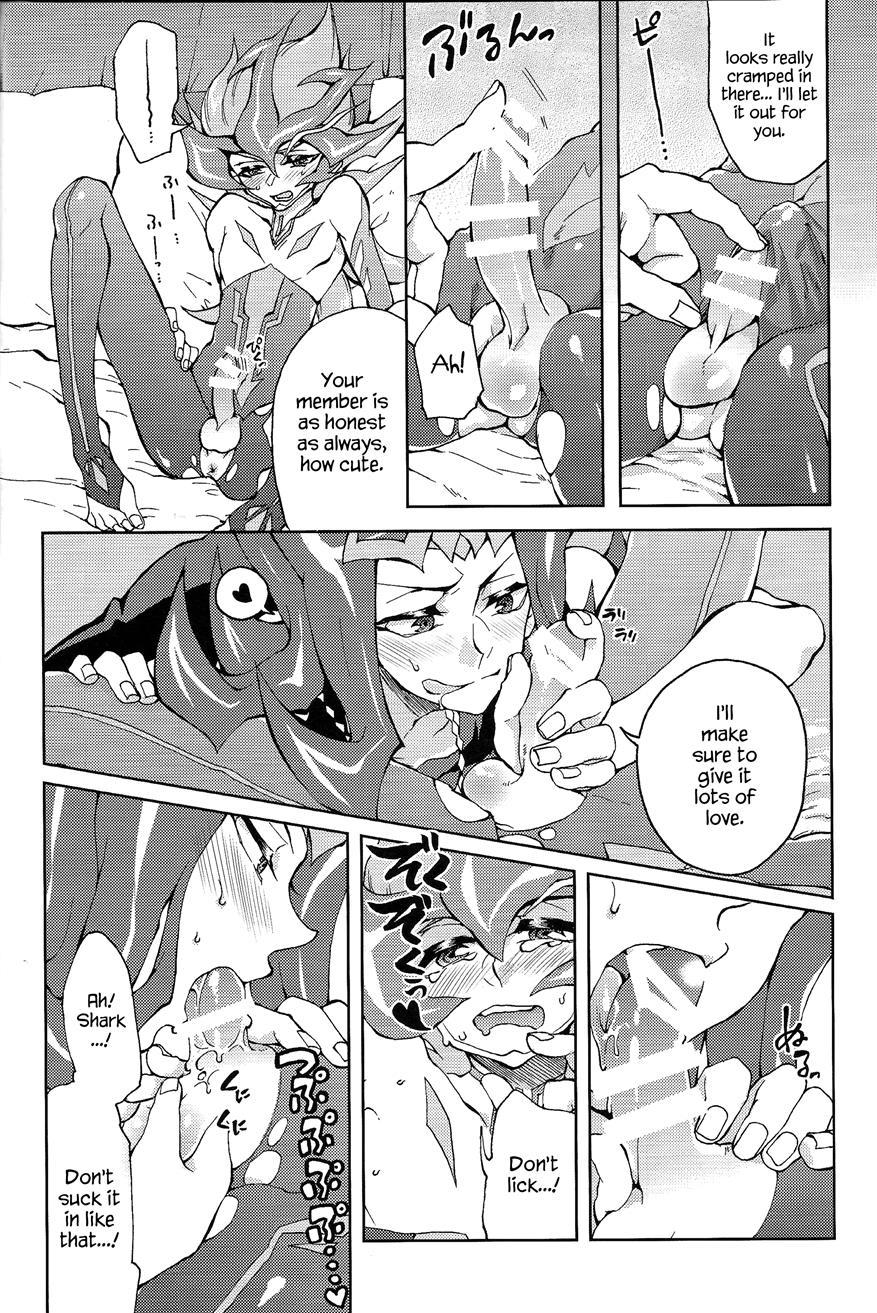 Ultimate Eden [yaoi] 1