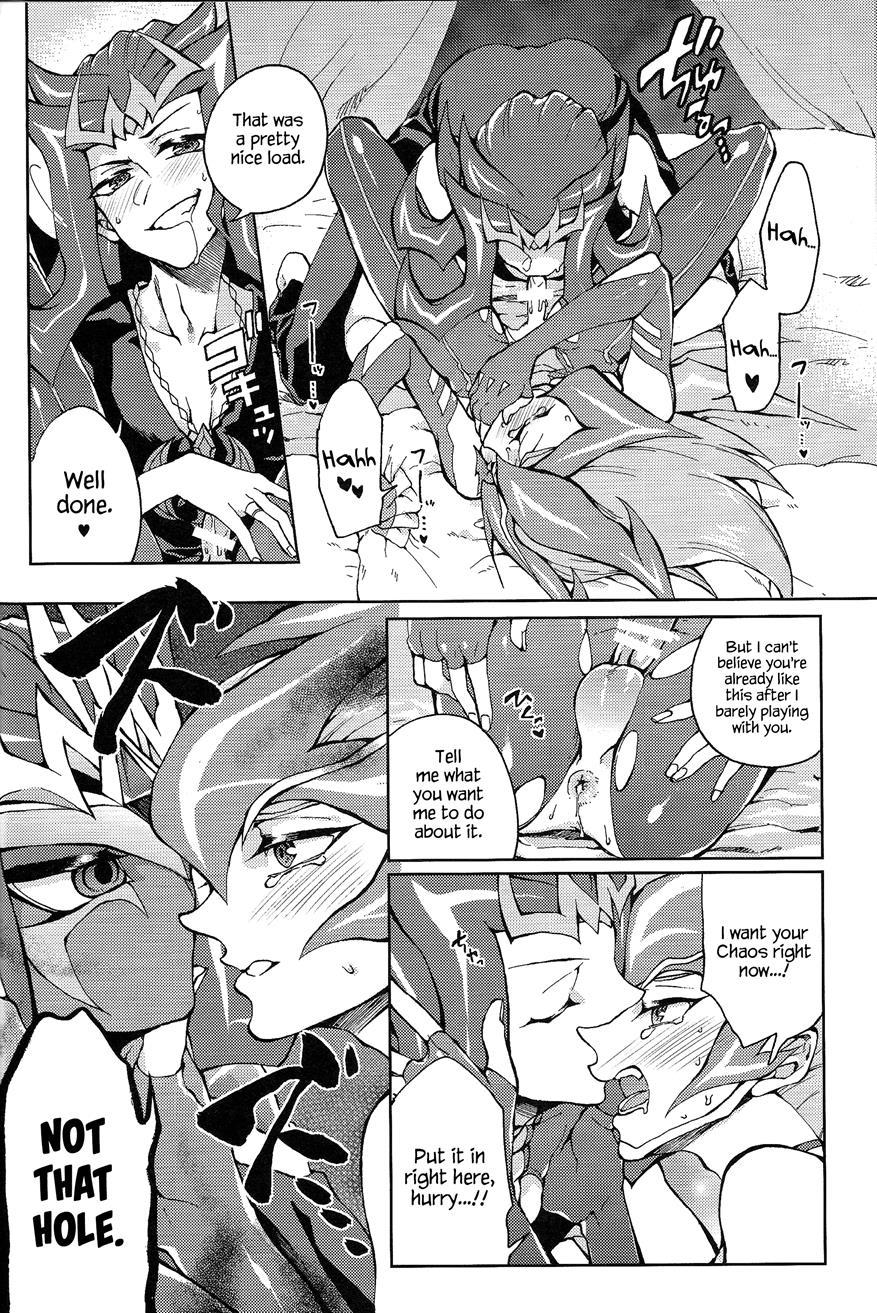 Ultimate Eden [yaoi] 1