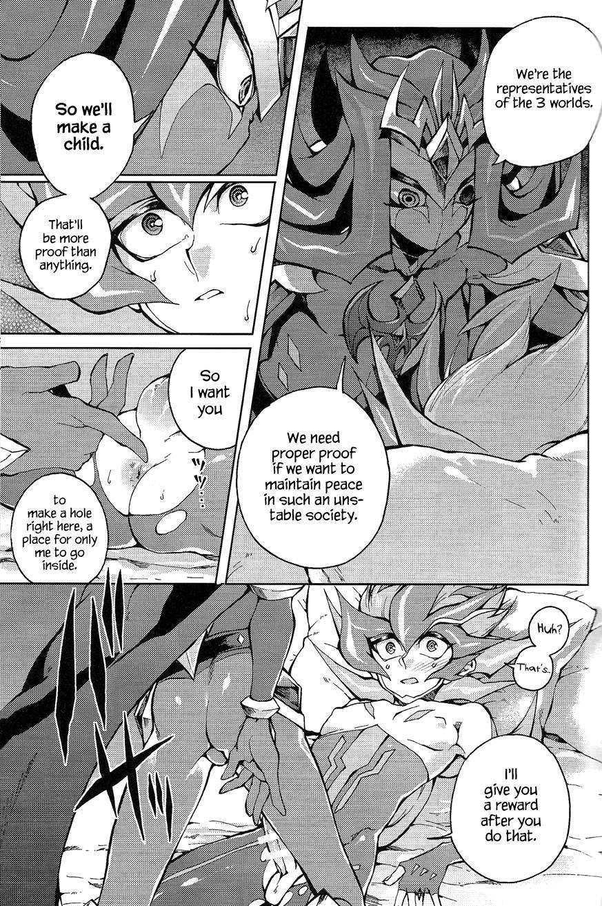 Ultimate Eden [yaoi] 1