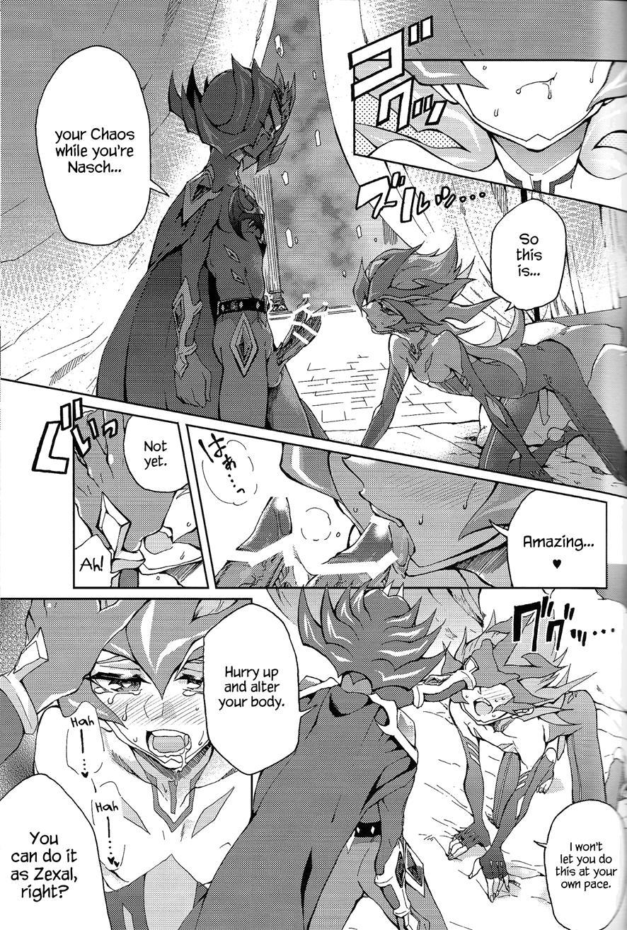 Ultimate Eden [yaoi] 1