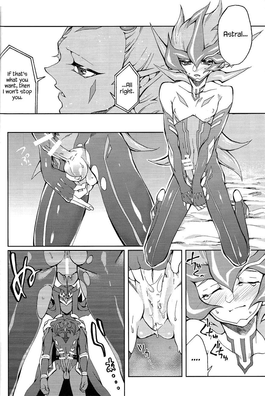 Ultimate Eden [yaoi] 1