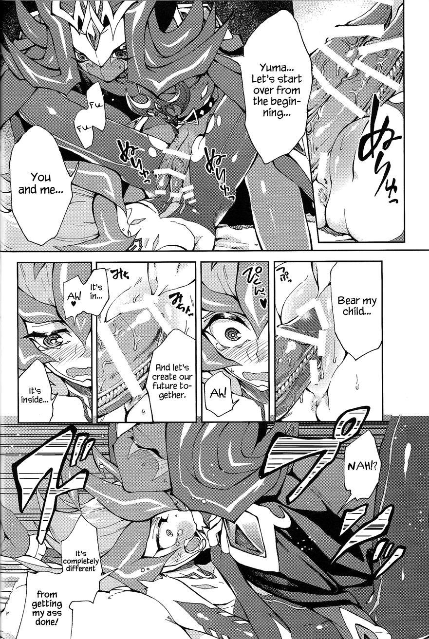 Ultimate Eden [yaoi] 1