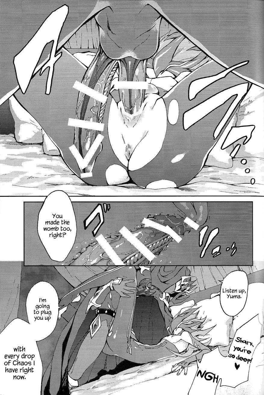 Ultimate Eden [yaoi] 1