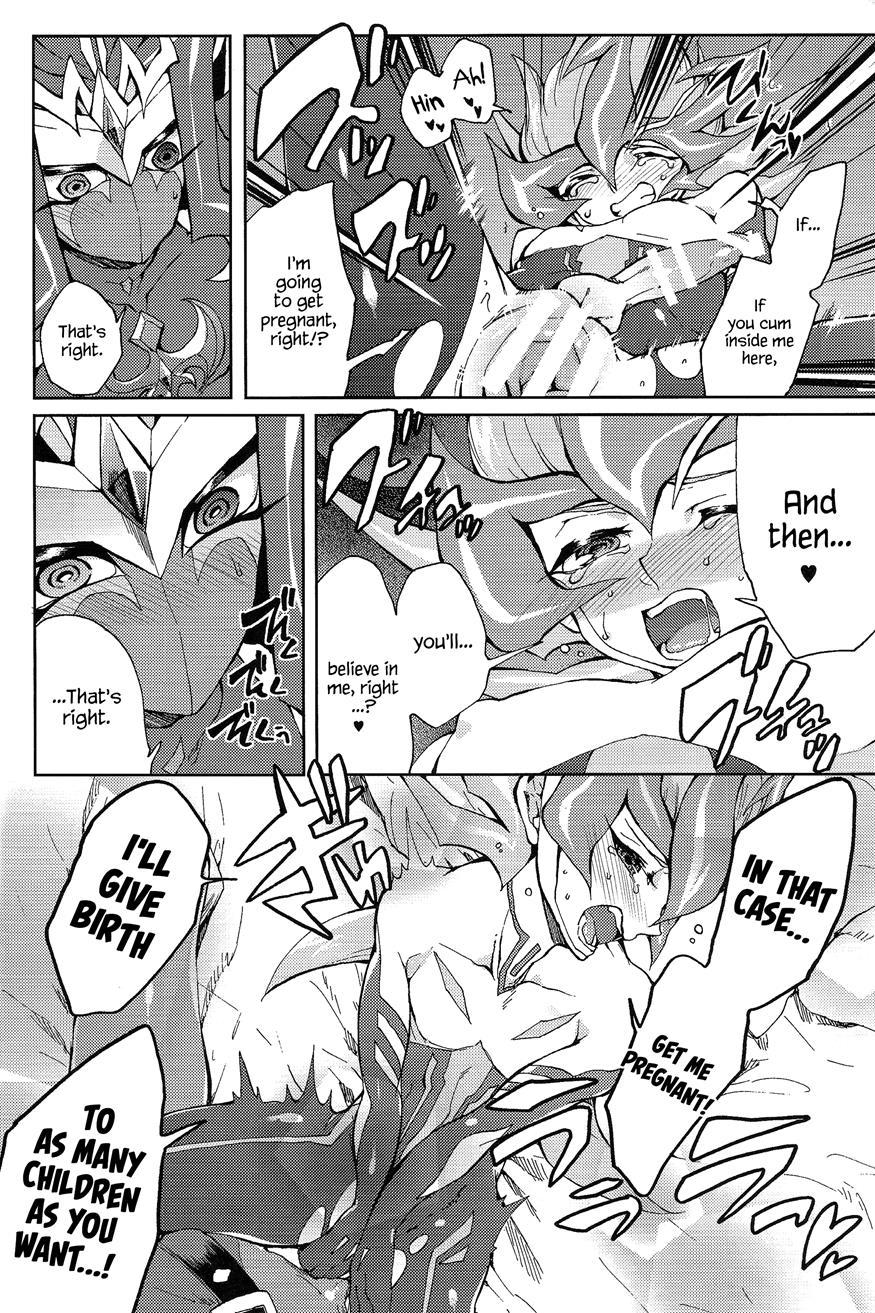 Ultimate Eden [yaoi] 1