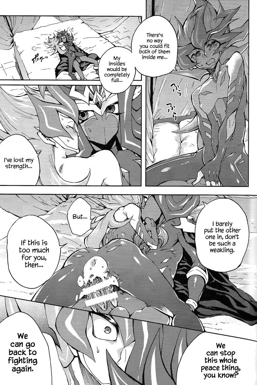 Ultimate Eden [yaoi] 1