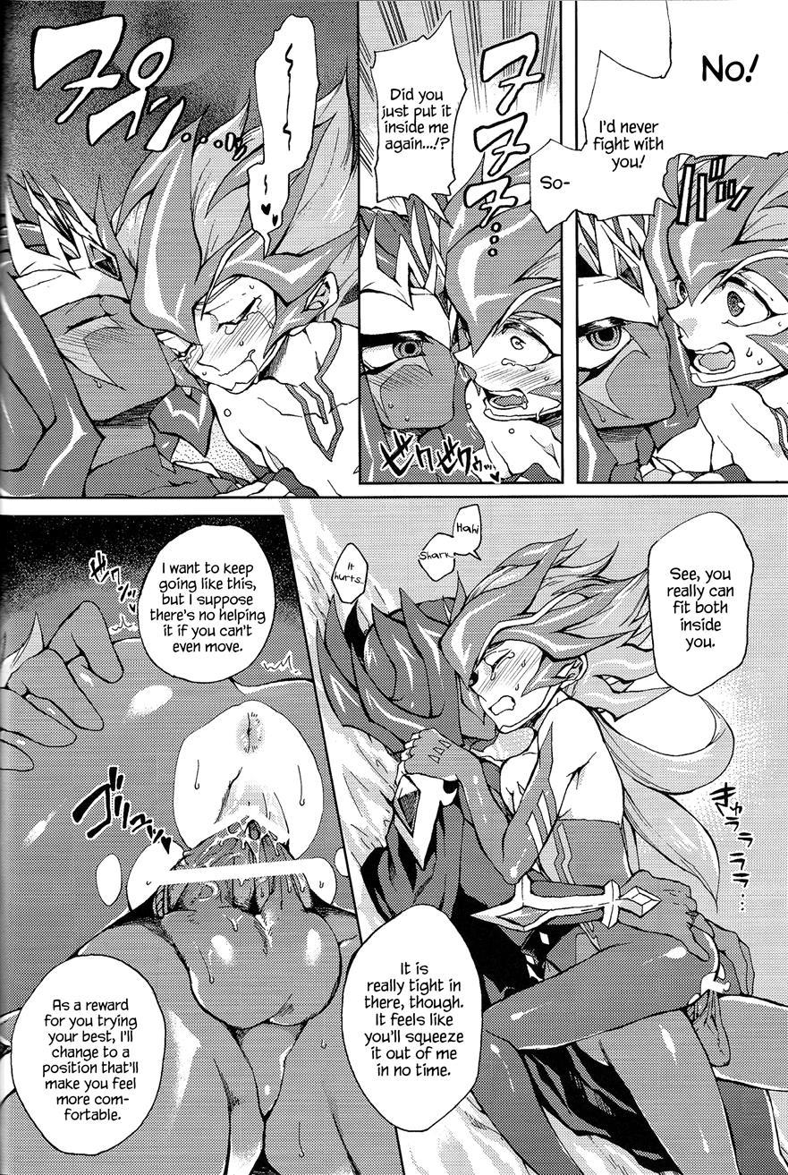 Ultimate Eden [yaoi] 1