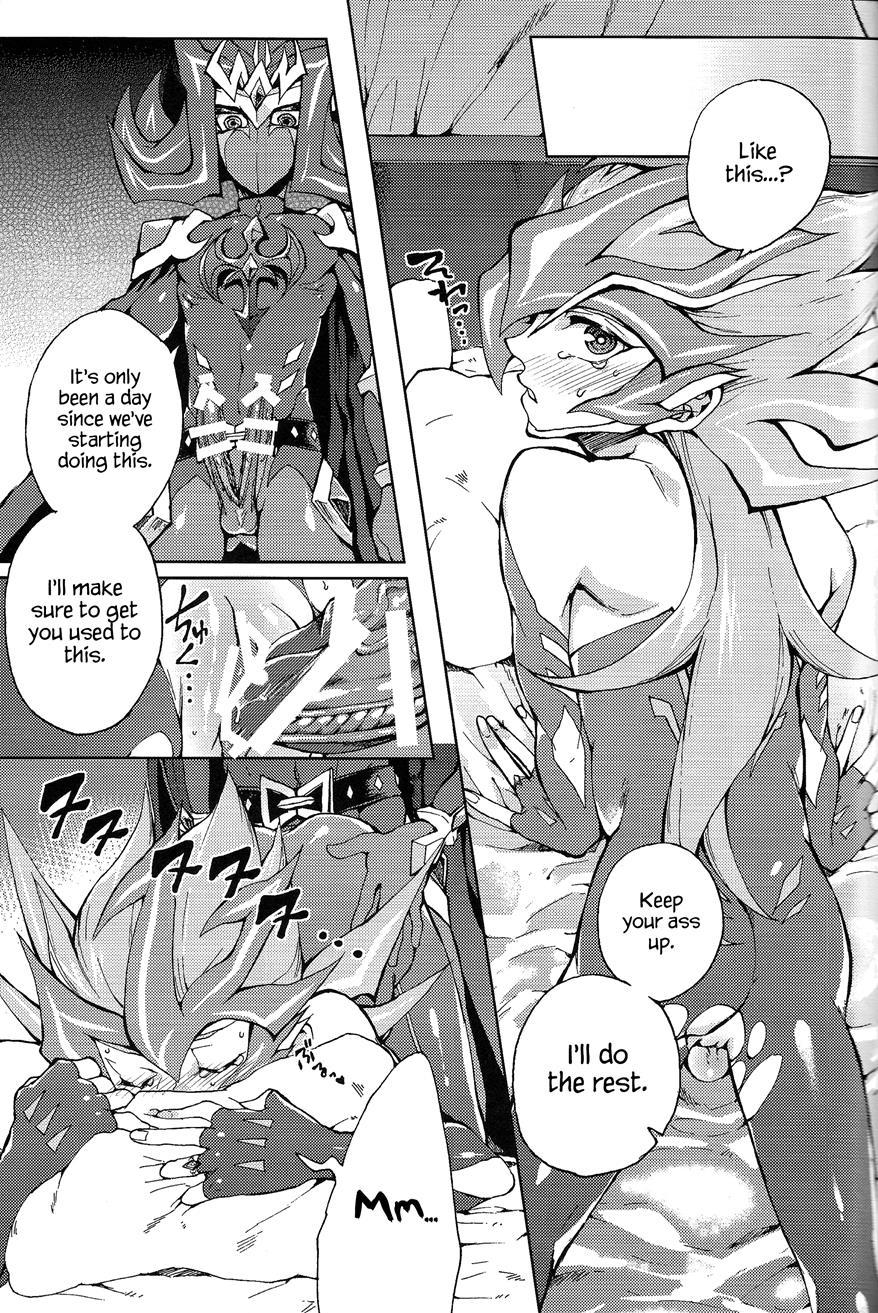 Ultimate Eden [yaoi] 1