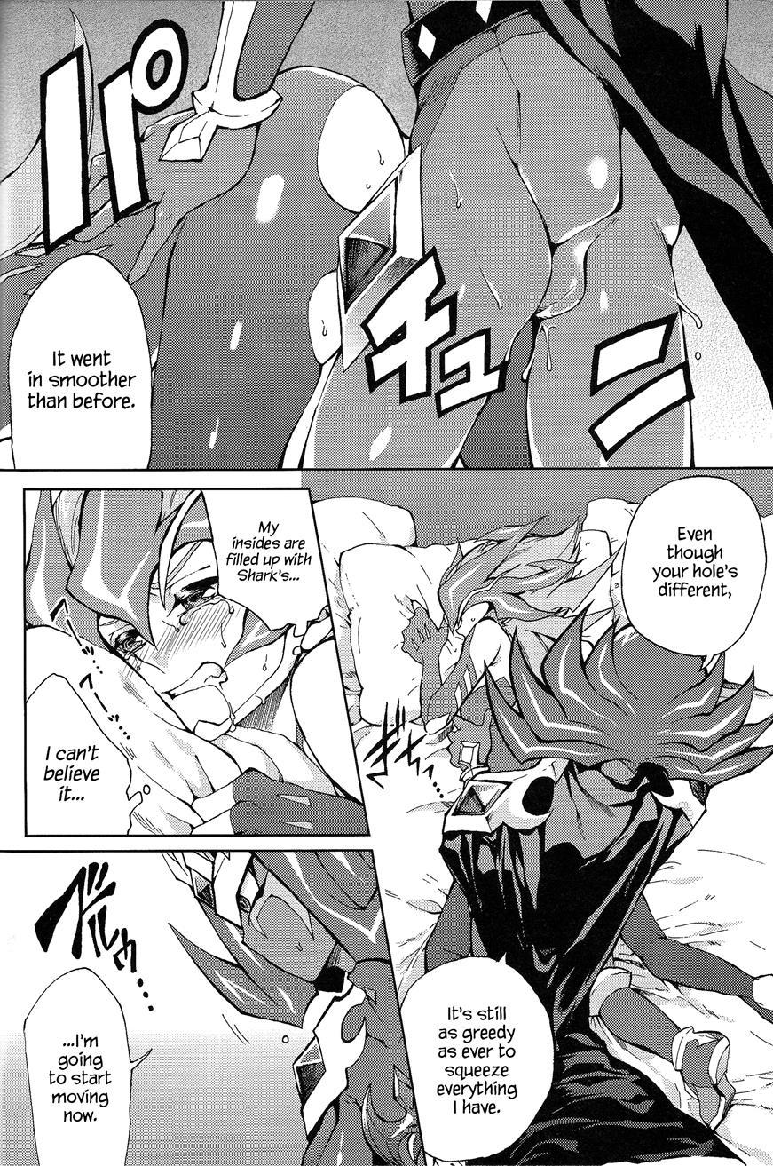 Ultimate Eden [yaoi] 1