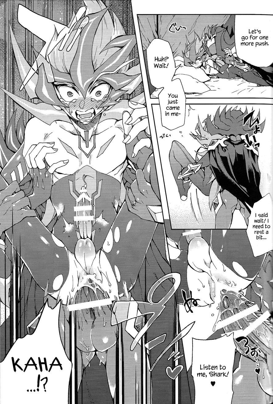 Ultimate Eden [yaoi] 1