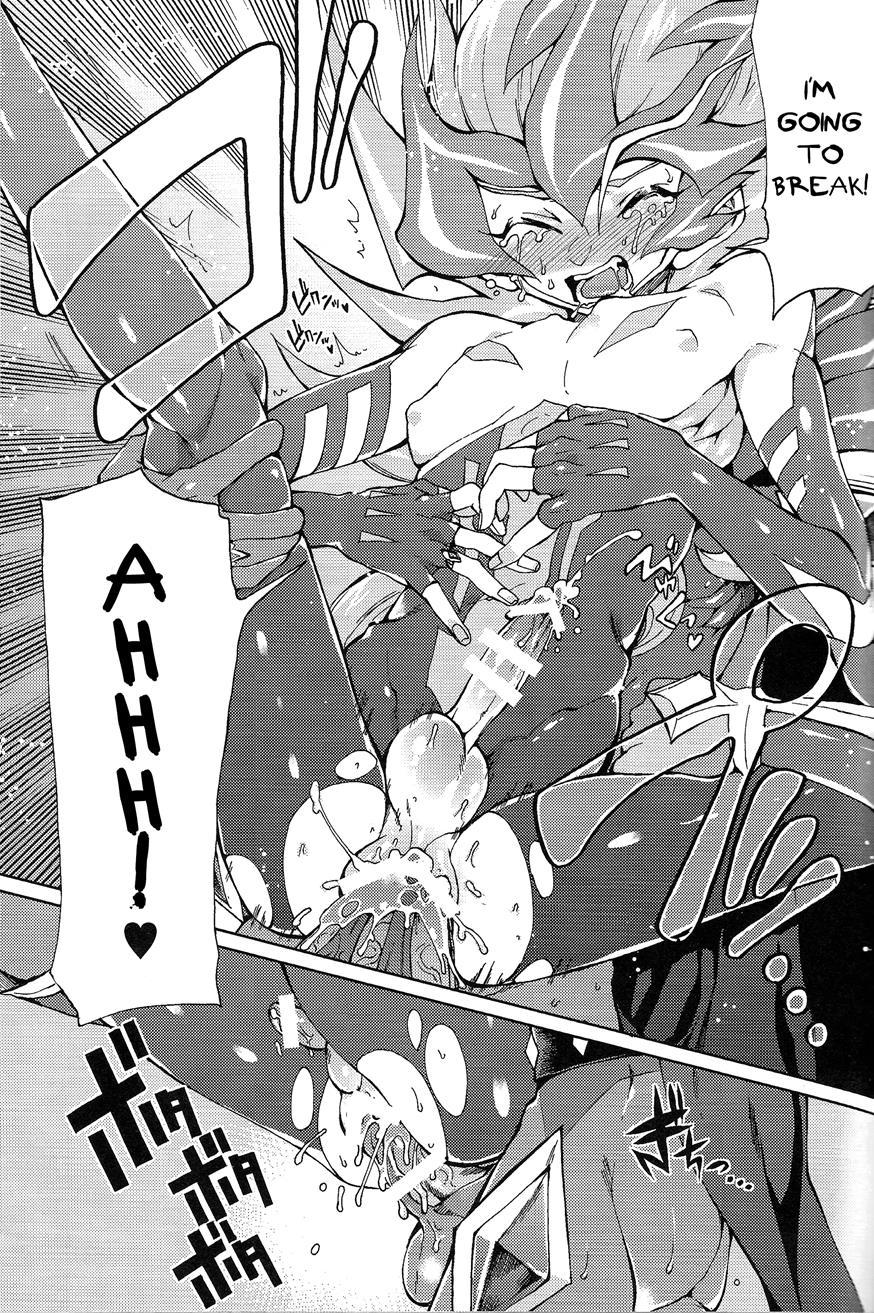 Ultimate Eden [yaoi] 1