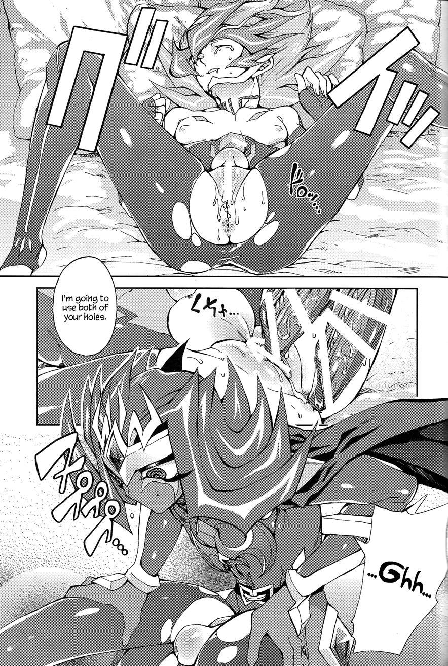 Ultimate Eden [yaoi] 1