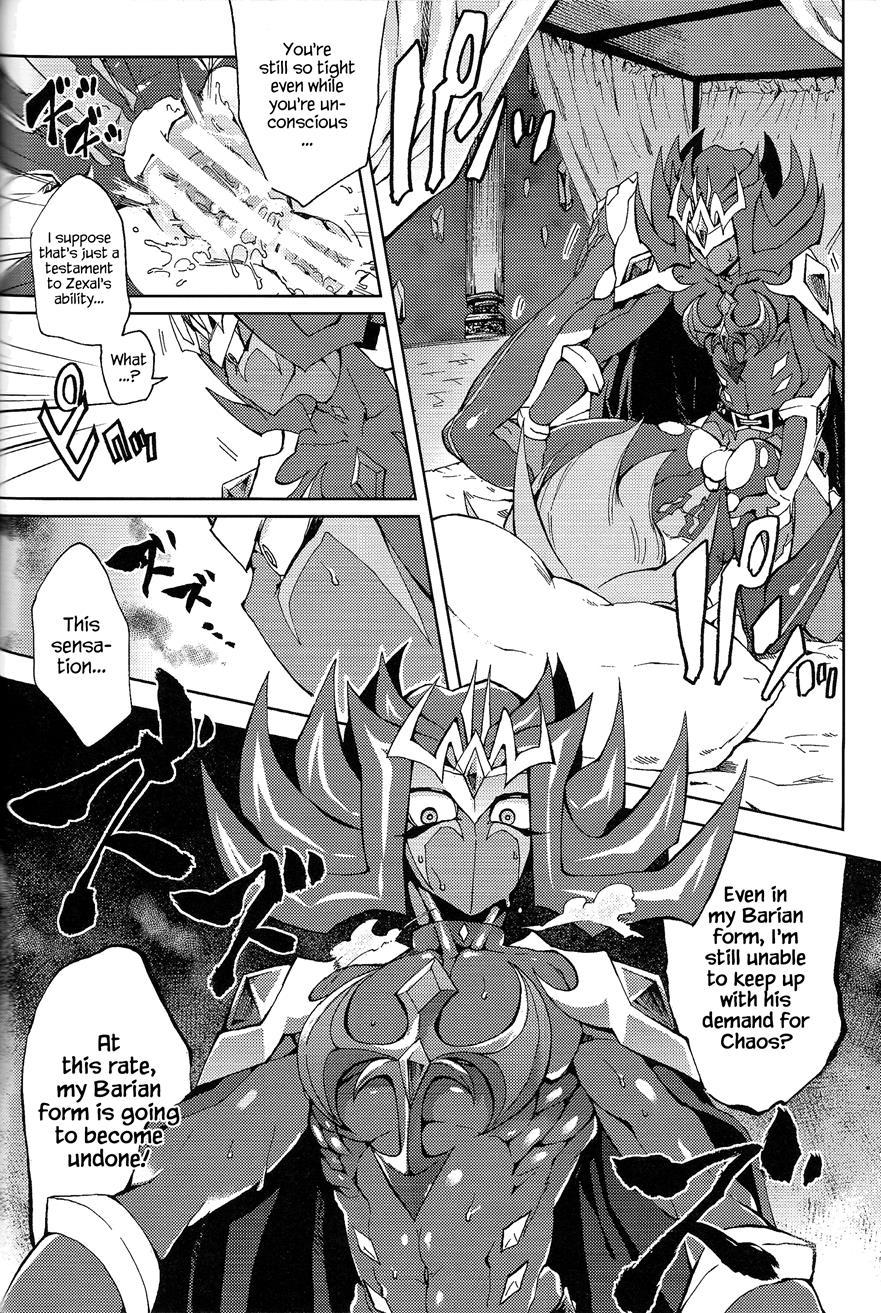 Ultimate Eden [yaoi] 1