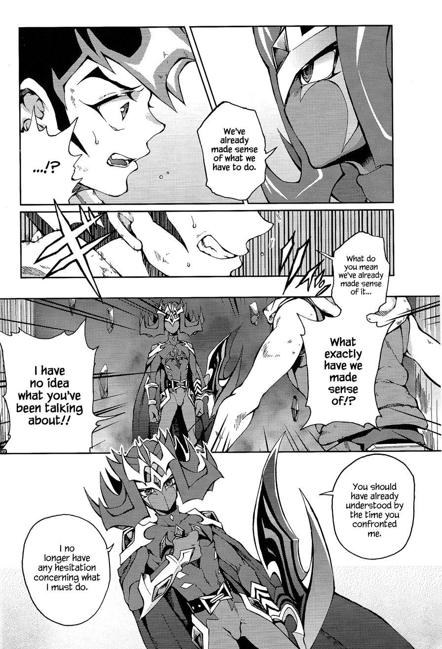 Ultimate Eden [yaoi] 1