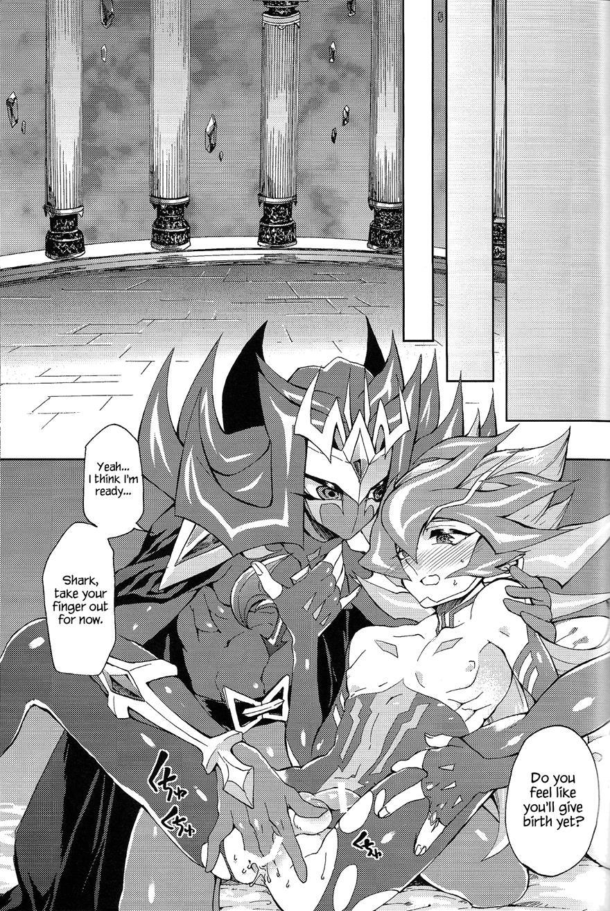 Ultimate Eden [yaoi] 1