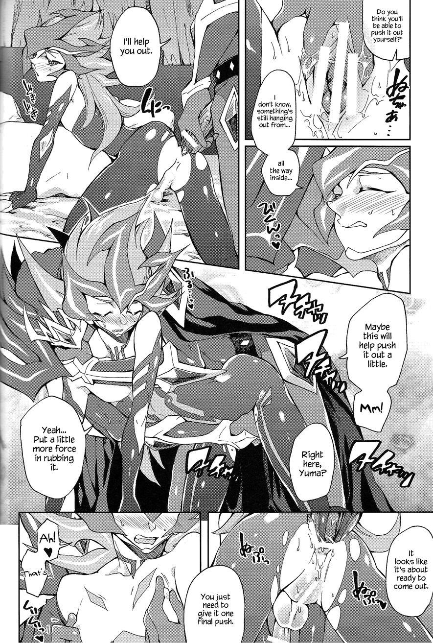 Ultimate Eden [yaoi] 1