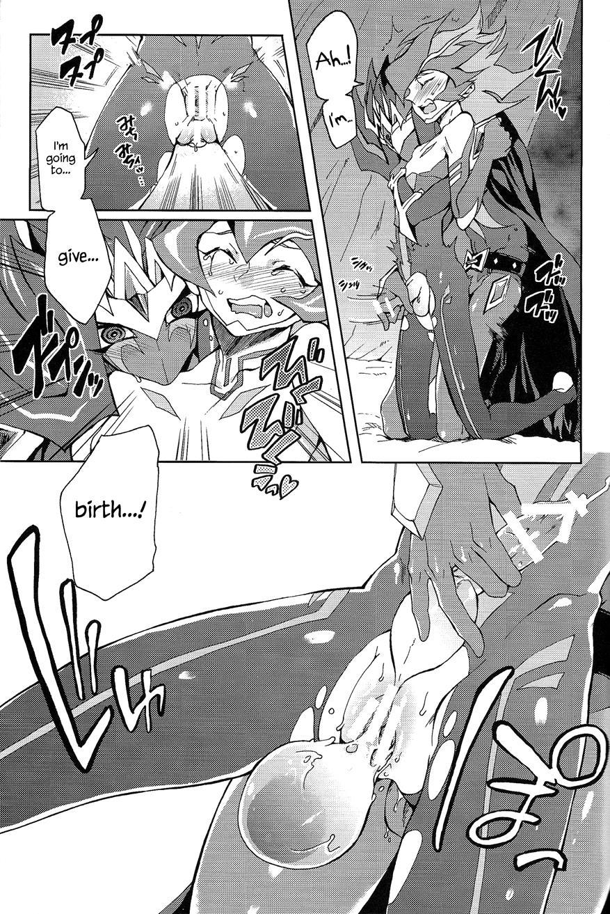 Ultimate Eden [yaoi] 1