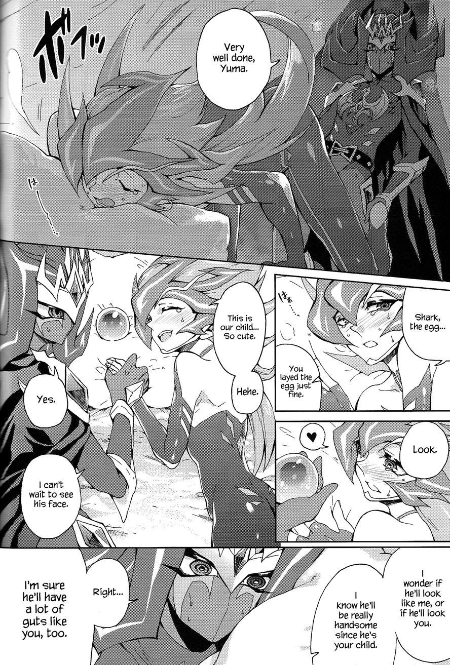 Ultimate Eden [yaoi] 1