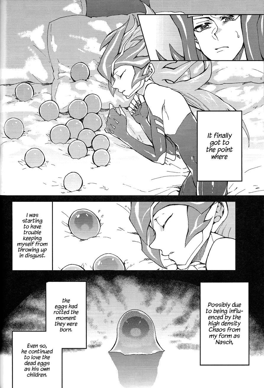 Ultimate Eden [yaoi] 1