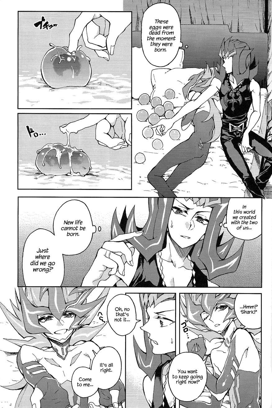 Ultimate Eden [yaoi] 1