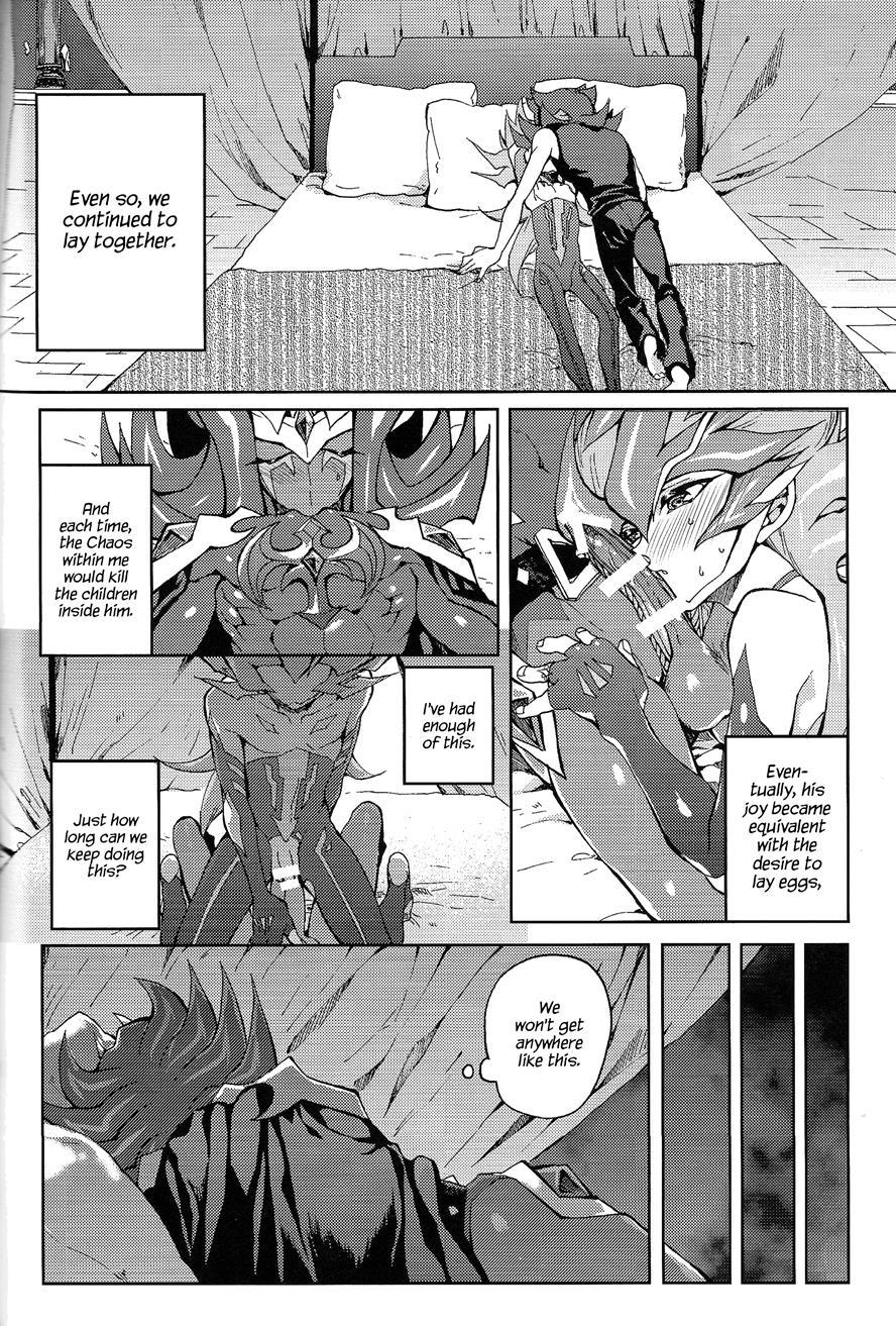 Ultimate Eden [yaoi] 1