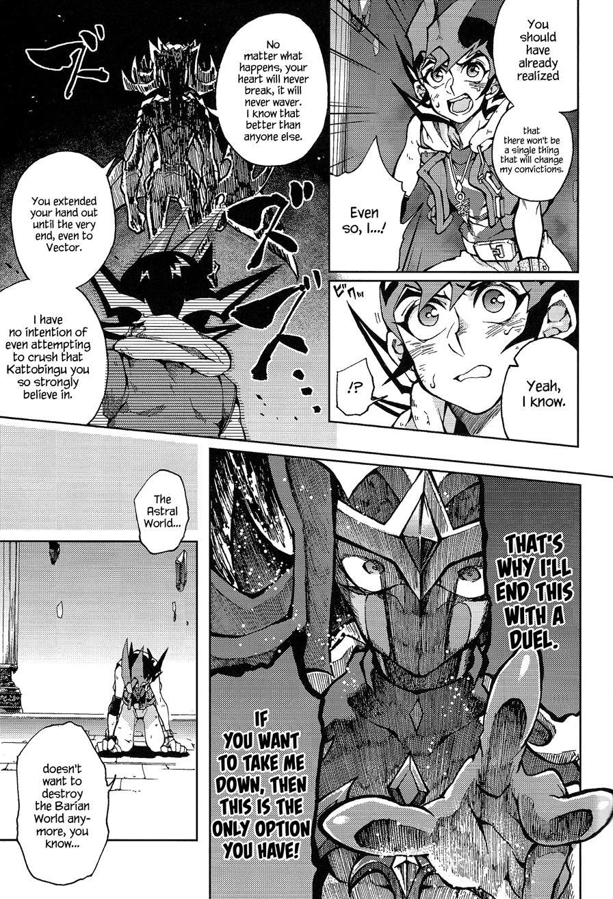 Ultimate Eden [yaoi] 1