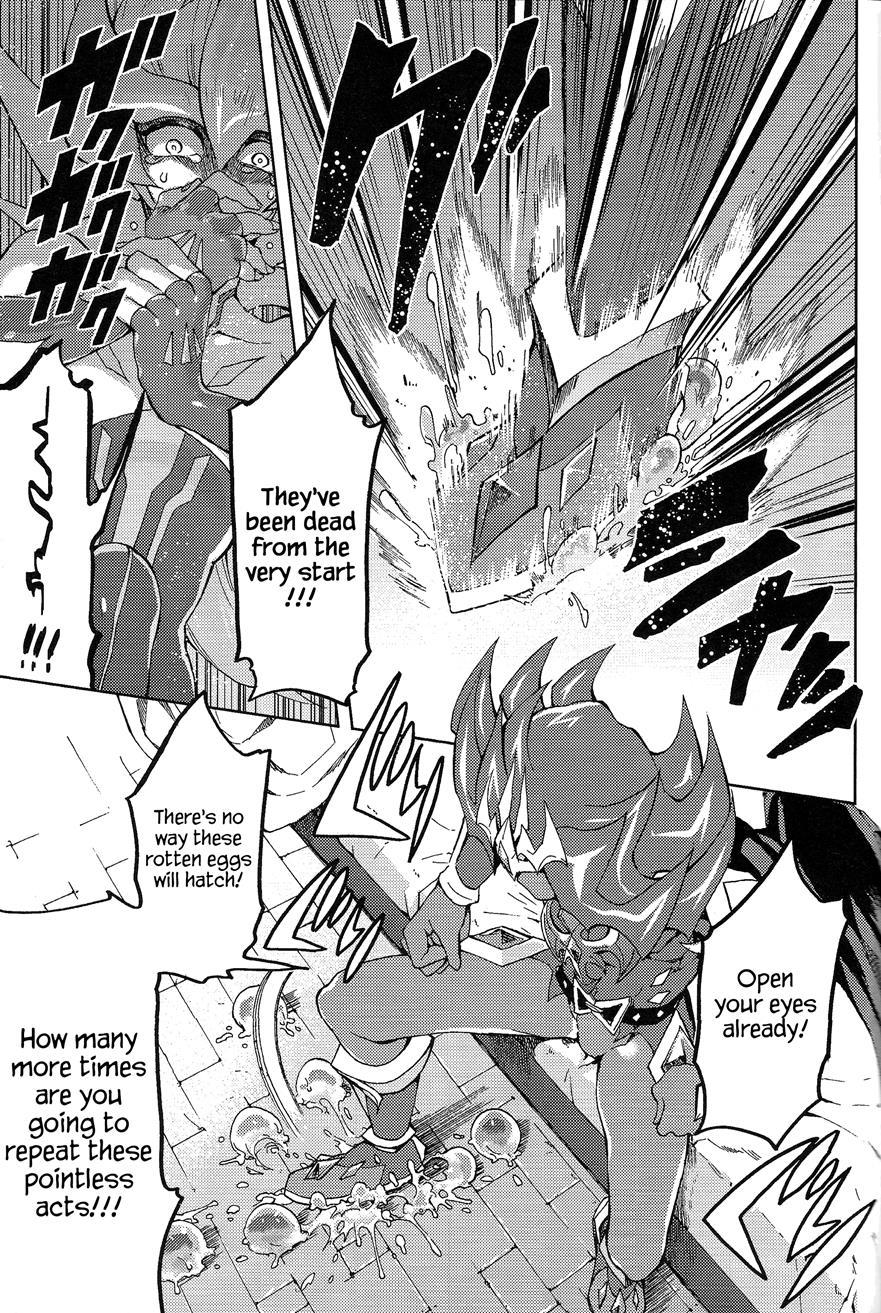 Ultimate Eden [yaoi] 1