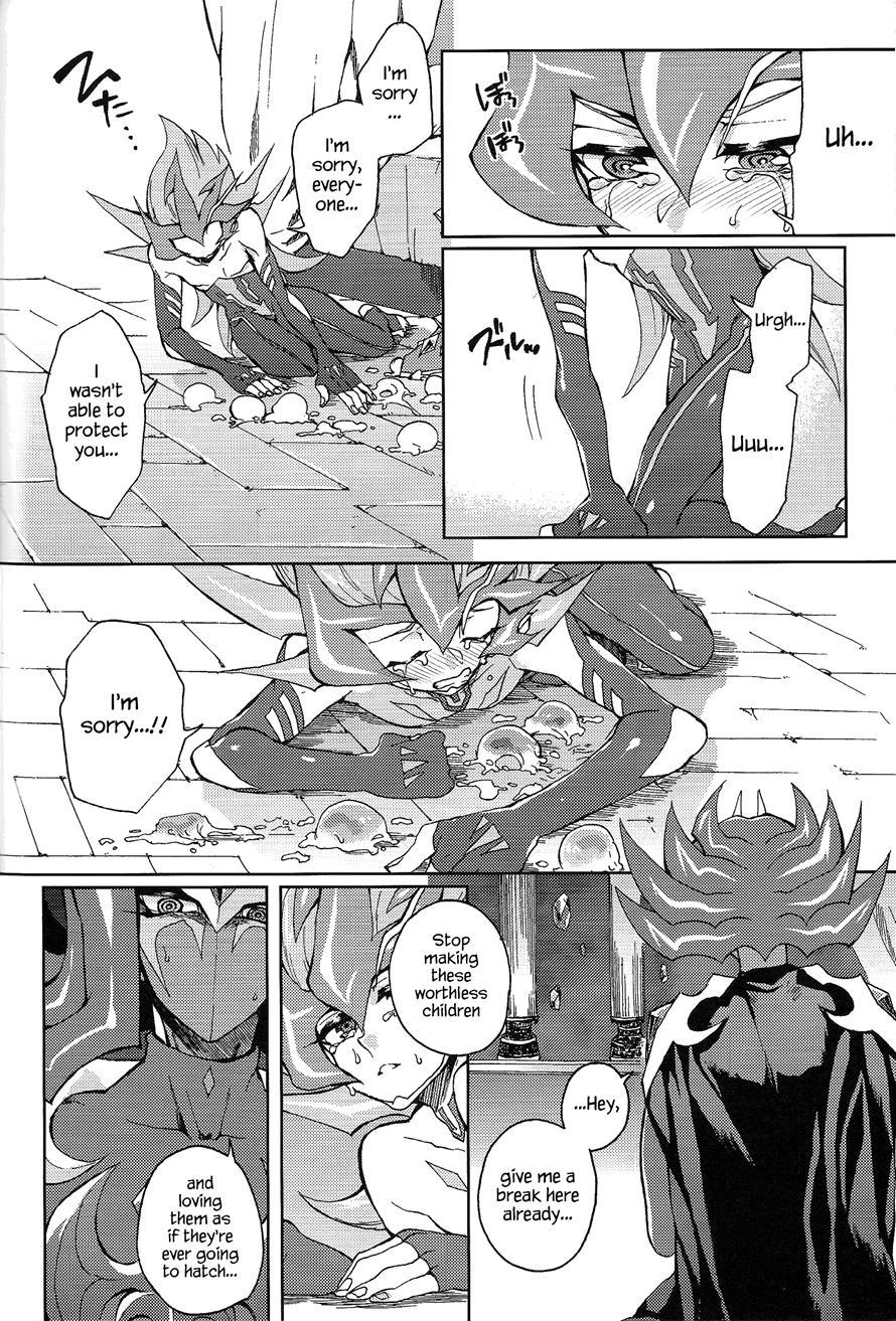 Ultimate Eden [yaoi] 1