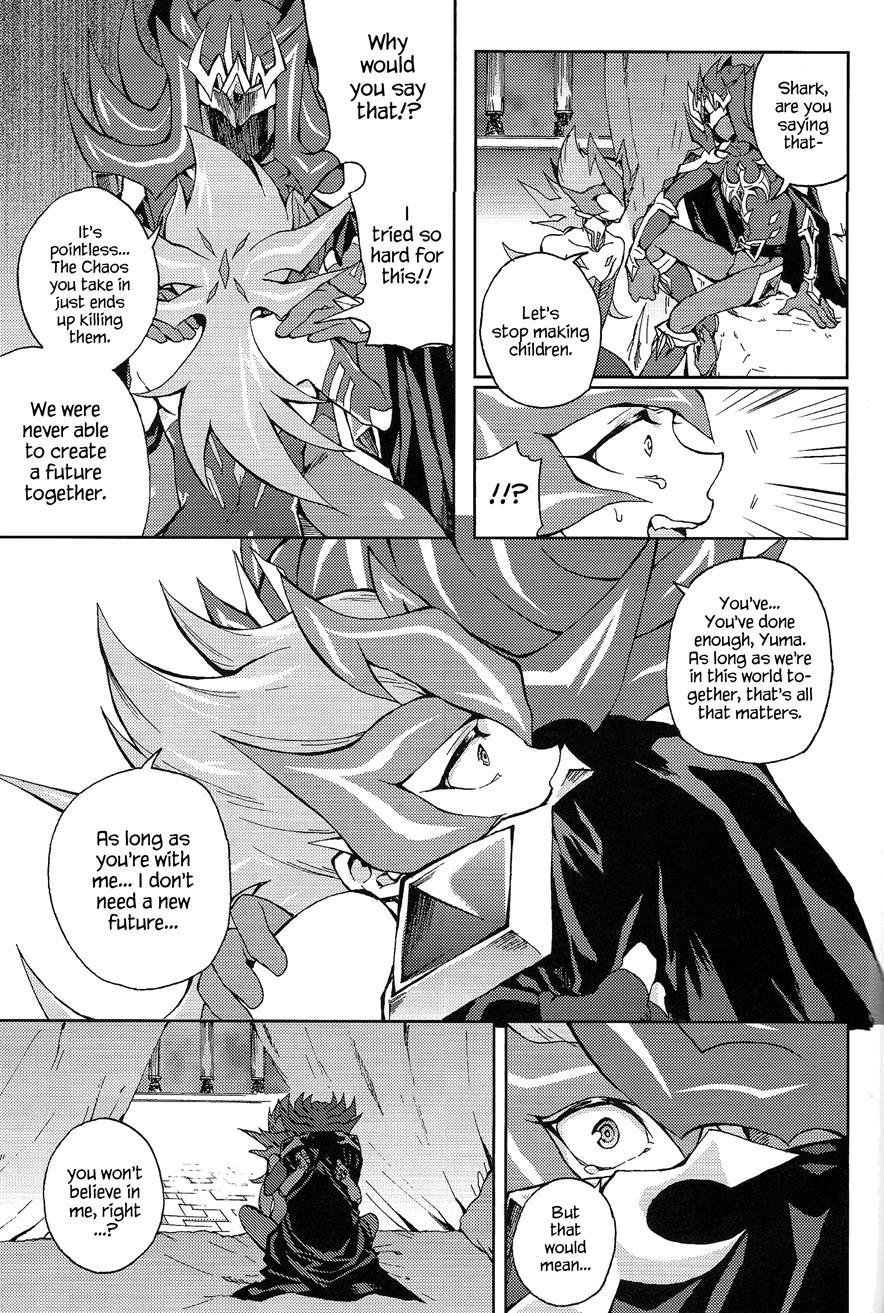 Ultimate Eden [yaoi] 1