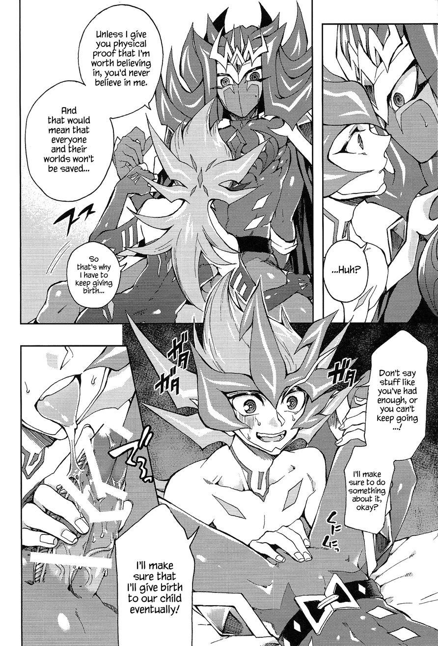 Ultimate Eden [yaoi] 1