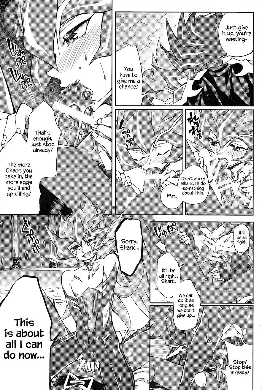 Ultimate Eden [yaoi] 1
