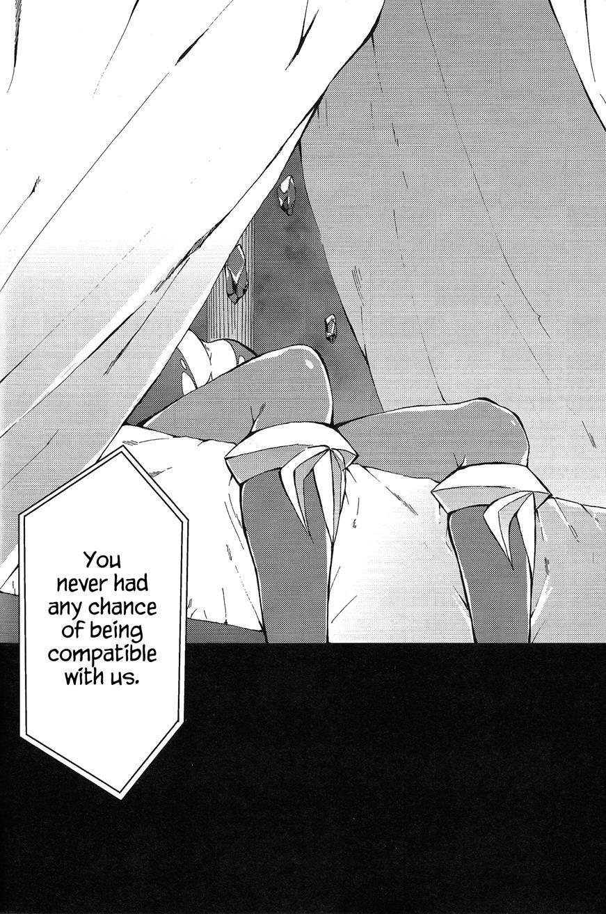Ultimate Eden [yaoi] 1