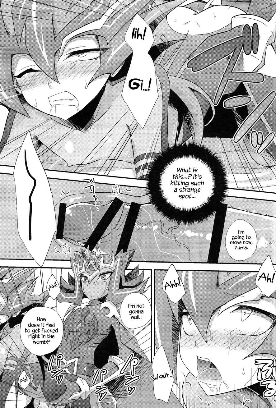 Ultimate Eden [yaoi] 1