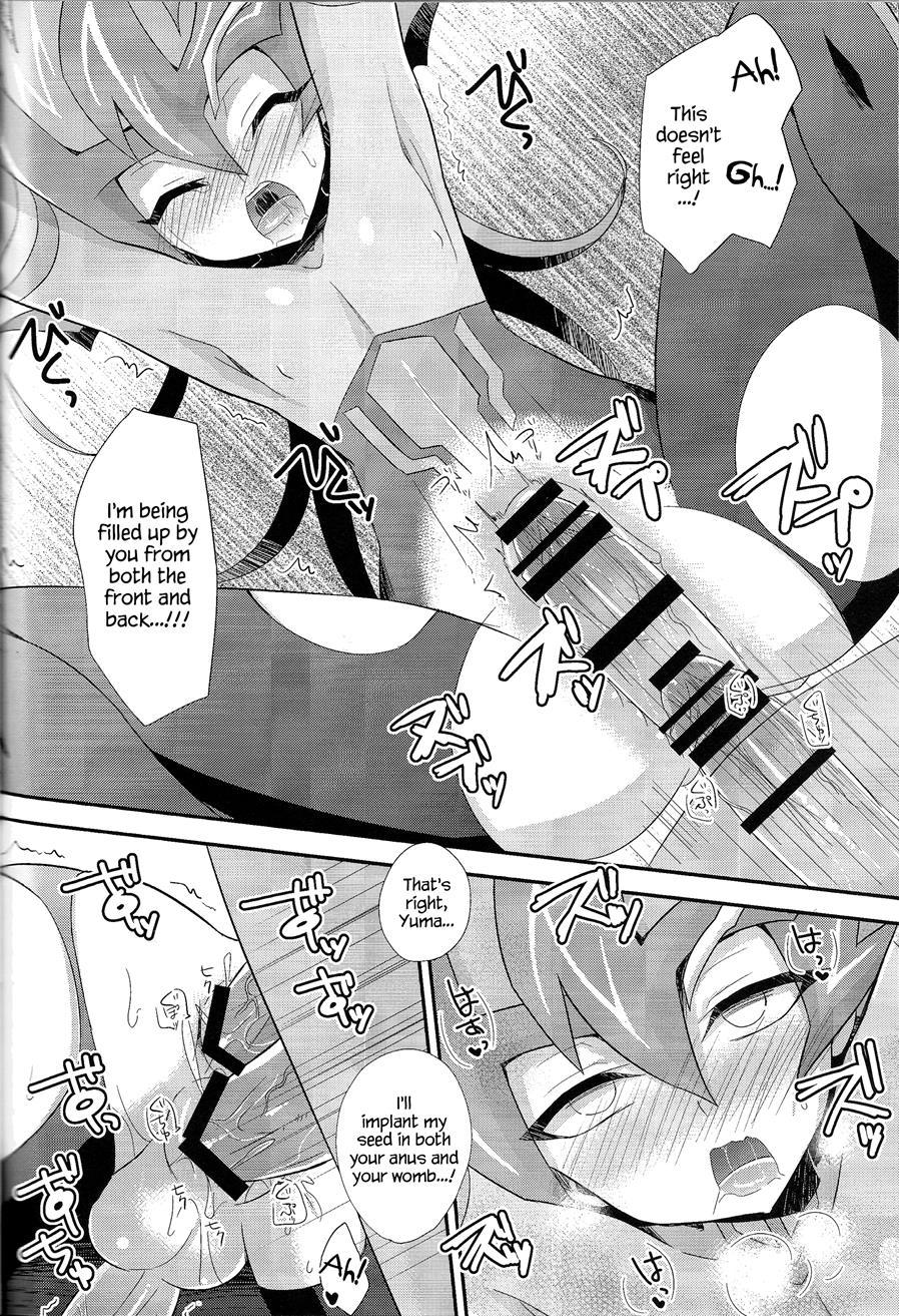Ultimate Eden [yaoi] 1