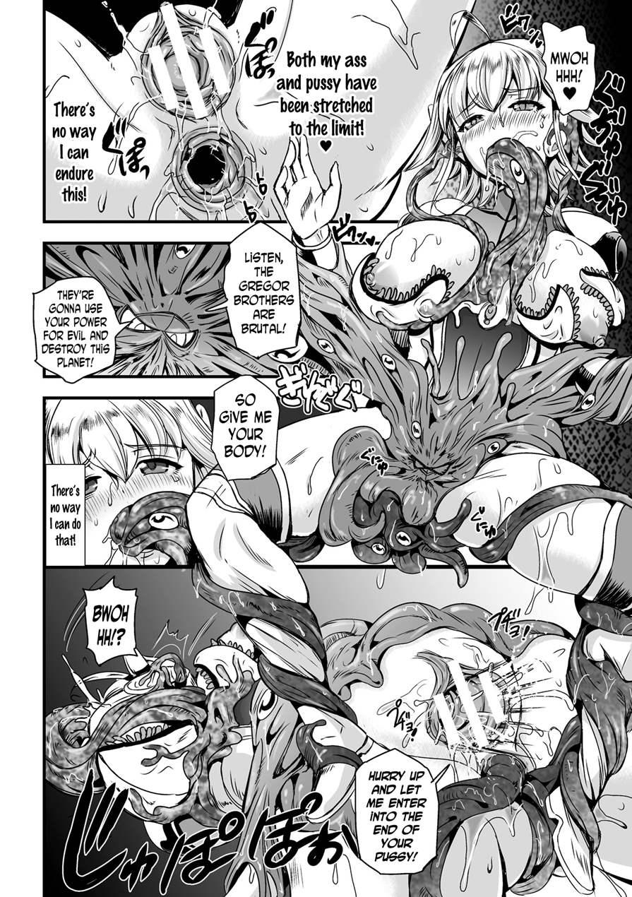 Ultimate Horny Star Girl 1