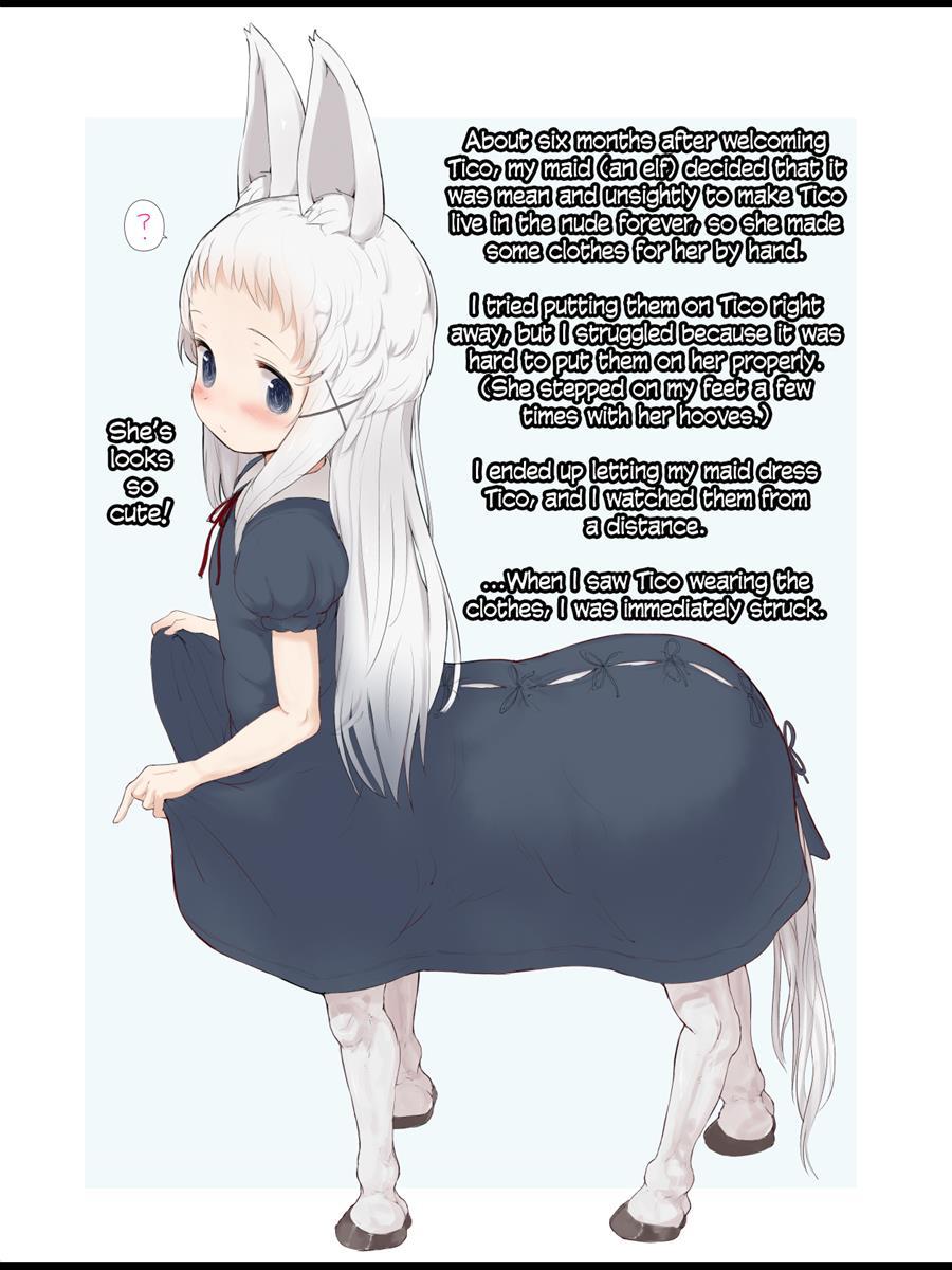 Uma -umasashi- 1